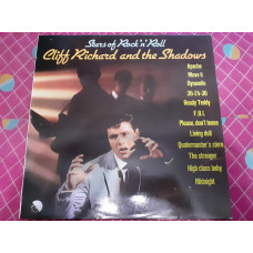 Vinyl record of LP Cliff Richard and The Shadows - Stars Of RockNRoll