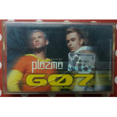 Plazma - 607 2002