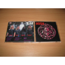 DEICIDE - Deicide S/T (1990 Roadracer 1st press, USA)