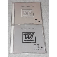 Лицензионные DDT - Единочество I&II