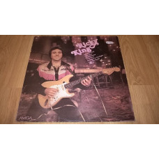 Ricky King (Ricky King) 1982. (LP). 12. Vinyl. Пластинка. Germany. NM/EX+