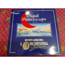 Виниловая пластинка LP Renzo Arbore: LOrchestra Italiana - Napoli Punto E A Capa