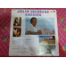 Vinyl record of LP Julio Iglesias - America