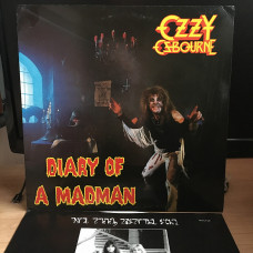 ACTION!!! REDUCTION IN PRICE!!! Ozzy Osbourne – Diary Of A Madman * 1981 * Jet Records – JETLP 237, Jet