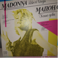 MADONNALIKE A VIRGINLP