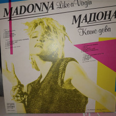 MADONNALIKE A VIRGINLP