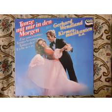 Vinyl record of LP Tanze Mit Mir In Den Morgen