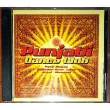 Punjabi Dance Club (2 CDs) (2003)