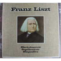 Franz Liszt Collection 5 disk edition! Rarity!