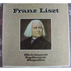 Franz Liszt Collection 5 disk edition! Rarity!