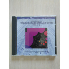 Johannes Brahms, Symphony Orchestra, Alfred Scholz – Ungarische TänzeCzechoslovakia1990