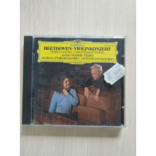 Beethoven – ViolinkonzertHerbert von Karajan, Berliner Philharmoniker ‎