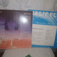 SPACE MAGIC FLIGHT 2 LP