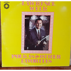 Plastinka Lawrence Welk ‎ – Polkas And Other Favorites.