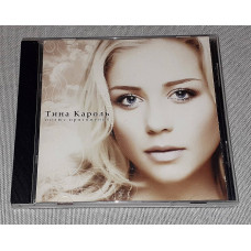 License Tina Karol - the Attraction Pole