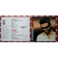 George Michael - Twenty Five 2006 (2 CDs)