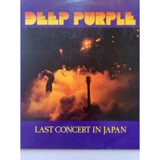 Deep Purple ‎ – Last Concert In Japan-77