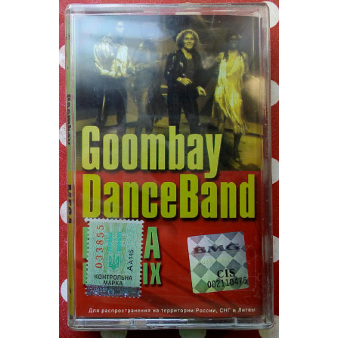 Goombay DanceBand - Mega Hit-Mix 2001