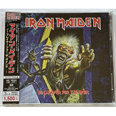 Iron Maiden No Prayer For The Dying Japan