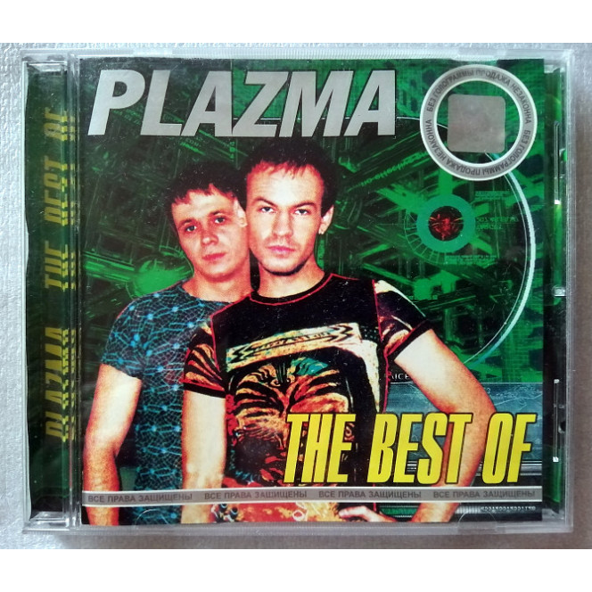 PLAZMA - The BEST Of + bonus track