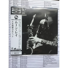 YOSHIO OTOMO - MOON RAY77 mini lp Blu-spec