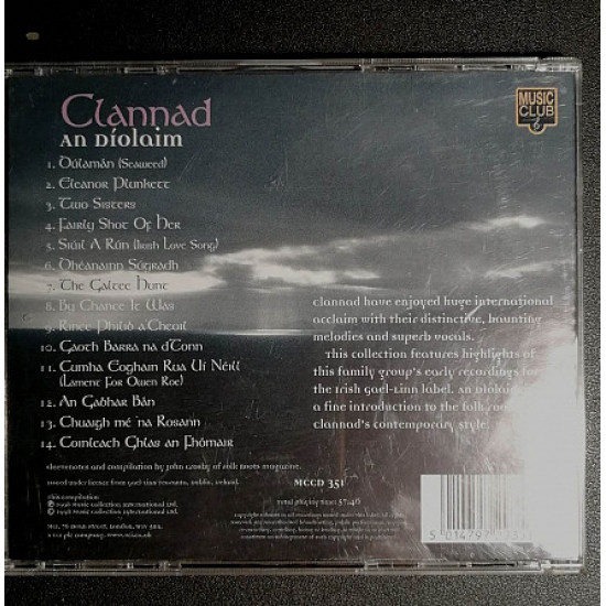 Clannad фірмовий сд