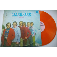 Express 1978 (Color) Jazz, Rock: Pop Rock, EH +