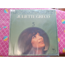 Виниловая пластинка LP Juliette Gréco – La Chanson Francaise 5