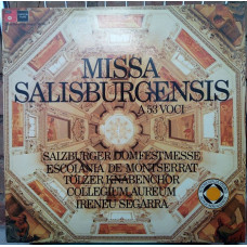 Vinil of BASF, STILL SEALED[SS] the Salzburg mass 1974 New, under a seal!!!