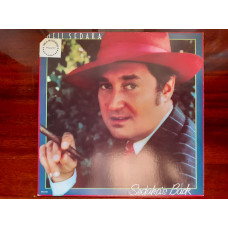 Виниловая пластинка LP Neil Sedaka – Sedakas Back