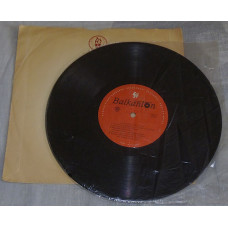 Vinyl record of Various ‎ – Cuban Pesni And Dances