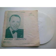 Frank Sinatra - Two Hearts / Memories (Flexi, 7, S/Sided) 1969 Jazz: Big Band, Swing