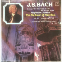 J.S.BACH Хоралы для органа. 1981