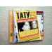 CD disk of Tatu - Simple movements