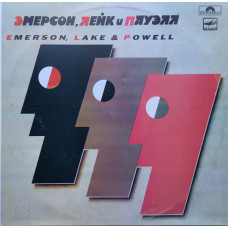 Emerson, Lake & Powell ‎ – Emerson, Leyk And Powell (1987, Tbil.)