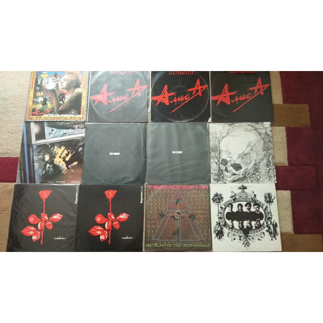 Vinilovyj's LOT of records