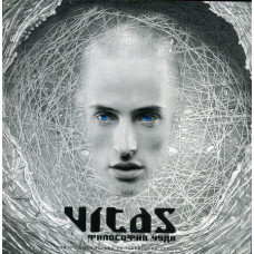 Vitas ‎ – Miracle Philosophy