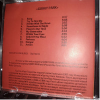 GORKY PARK CD