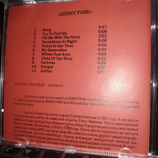 GORKY PARK CD