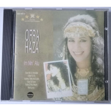 CD диск - Ofra Haza - альбом Star Gala - Im Nin`Alu - Convoy Musi Records 1988