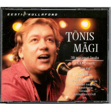 Тынис Мяги / Tõnis Mägi. Eesti kullafond. 2CD-box