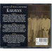 Караван / Karavan. Eesti kullafond. 3CD-box