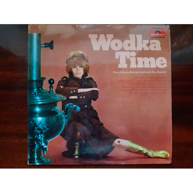 Виниловая пластинка LP Fritz Schulz-Reichel – Wodka Time