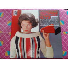 Vinyl record of LP Connie Francis – Connies Greatest Hits