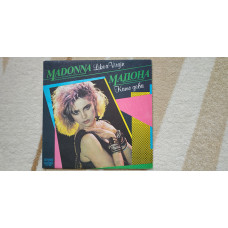 Madonna - Like a Virgin 1987 (LP) 12. Vinyl. Plastinka. Bulgaria