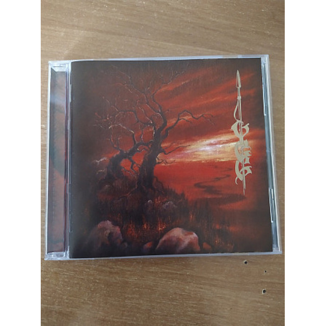 Ygg - s	 CD Oriana Prod. Ukrainian Black Metal