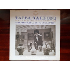 Виниловая пластинка LP Yaffa Yarkoni ‎– International Song Collection