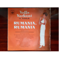 Vinyl record of LP Yaffa Yarkoni ‎ – Rumania, Rumania