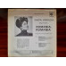 Vinyl record of LP Yaffa Yarkoni ‎ – Rumania, Rumania