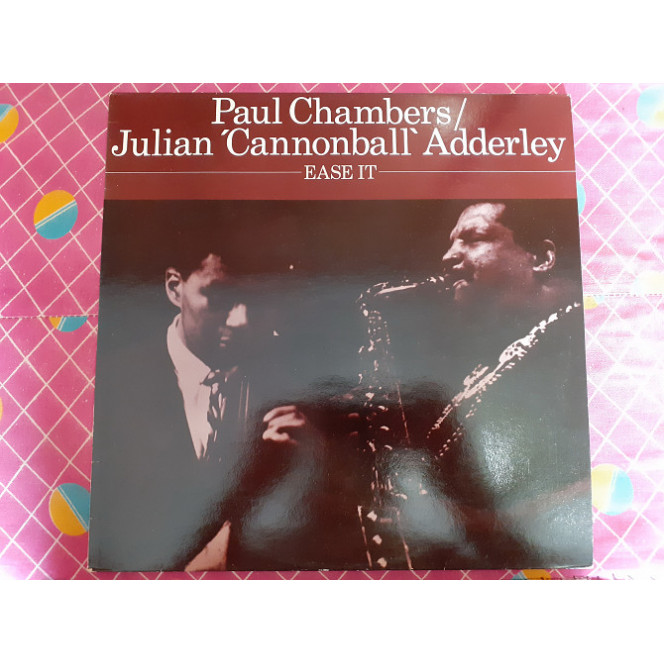 Vinyl record of LP Paul Chambers/Julian 'Cannonball' Adderley – Ease It